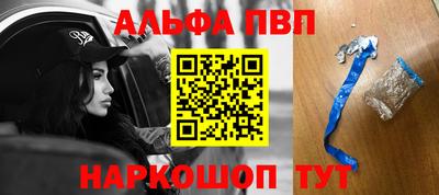 МДПВ Аргун