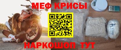 mix Апрелевка