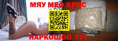 mix Апрелевка