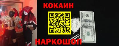 МДПВ Аргун