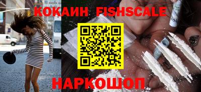 МДПВ Аргун