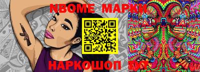 МДПВ Аргун
