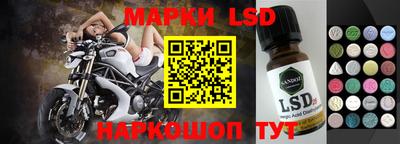 mix Апрелевка