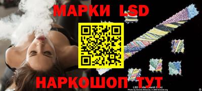 mix Апрелевка