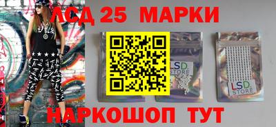 mix Апрелевка