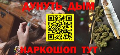 mdpv Апшеронск