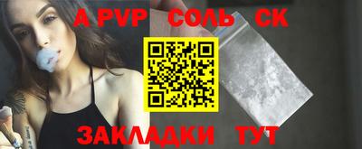 mix Апрелевка