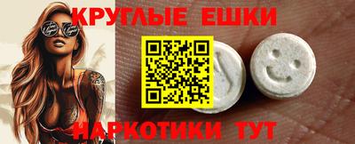 МДПВ Аргун