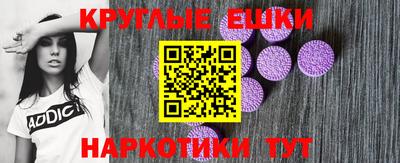 МДПВ Аргун