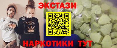 МДПВ Аргун