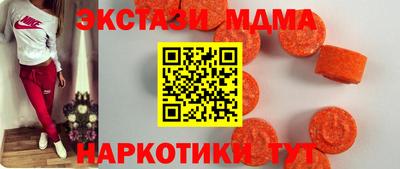 mdpv Апшеронск