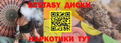 mdpv Апшеронск