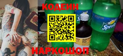 МДПВ Аргун