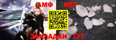 МДПВ Аргун