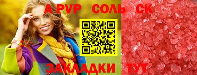 МДПВ Аргун