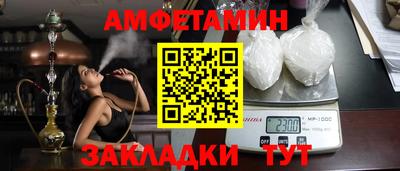 МДПВ Аргун