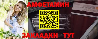 mix Апрелевка