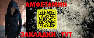 mix Апрелевка