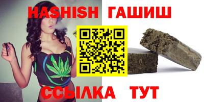 mix Апрелевка
