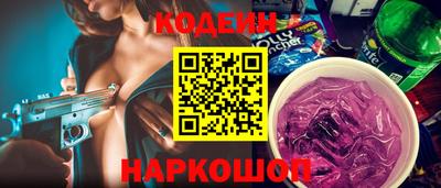 МДПВ Аргун
