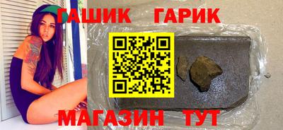 МДПВ Аргун