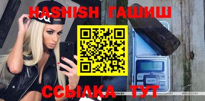 mix Апрелевка