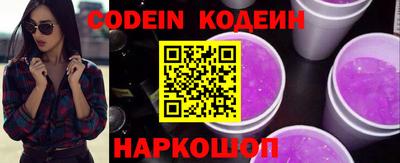 МДПВ Аргун