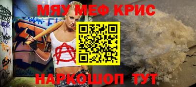 mix Апрелевка