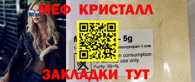 mix Апрелевка