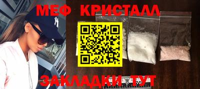mix Апрелевка