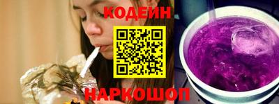mix Апрелевка
